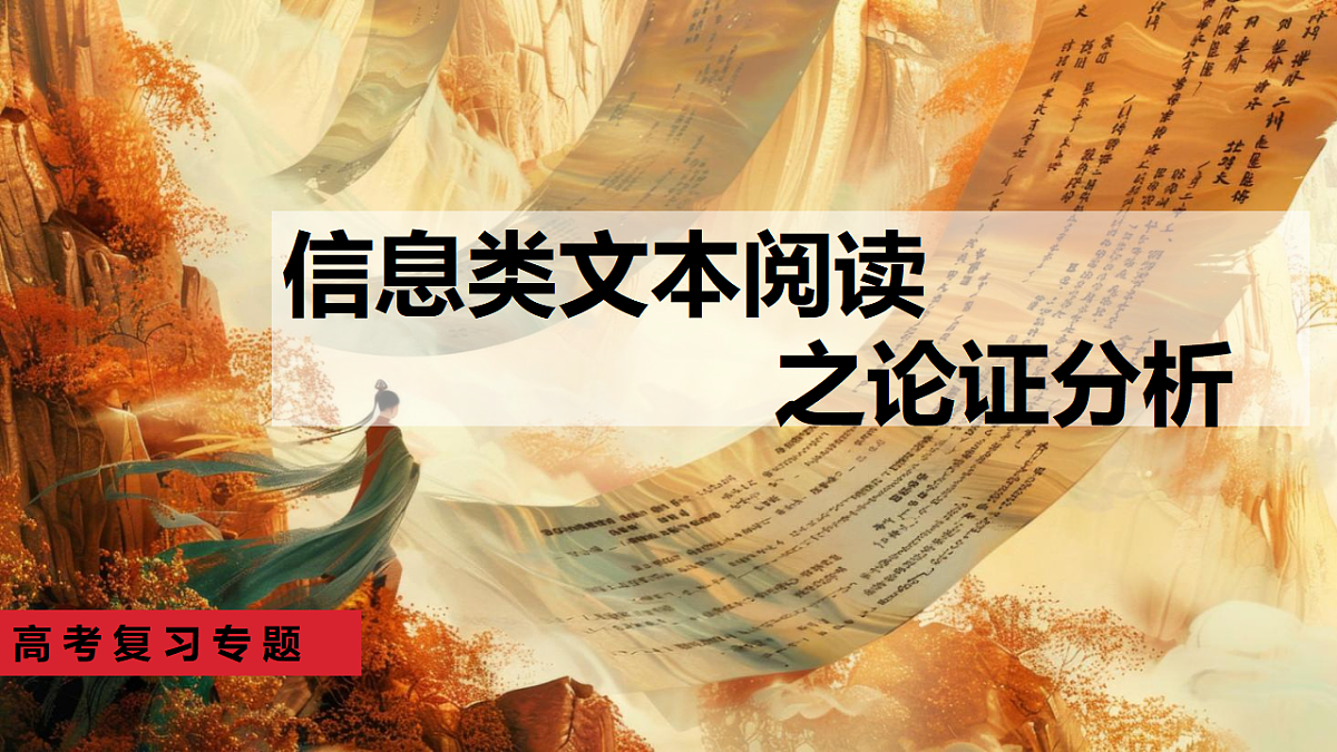 17331085第1页