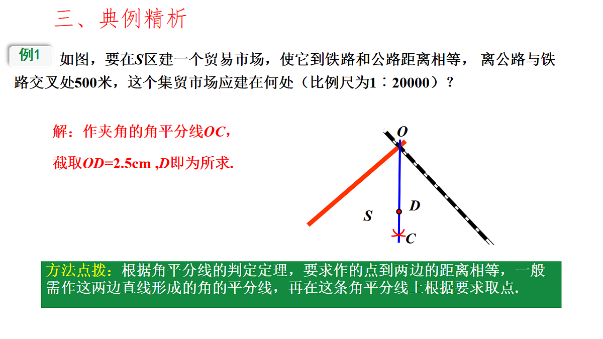 17331222第7页