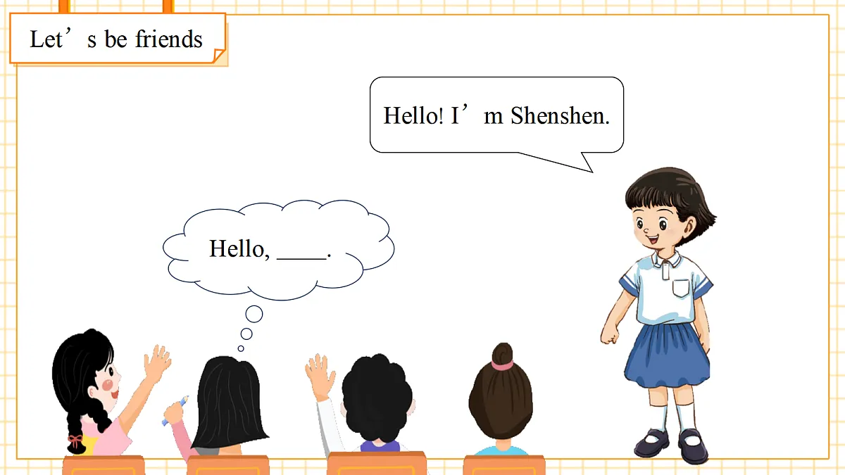 【教学课件】Unit 1 Greetings Period 1 Song time第6页