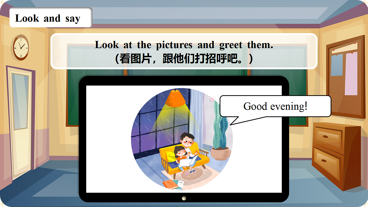Unit 1 Greetings Period 3 Mini-project第5页