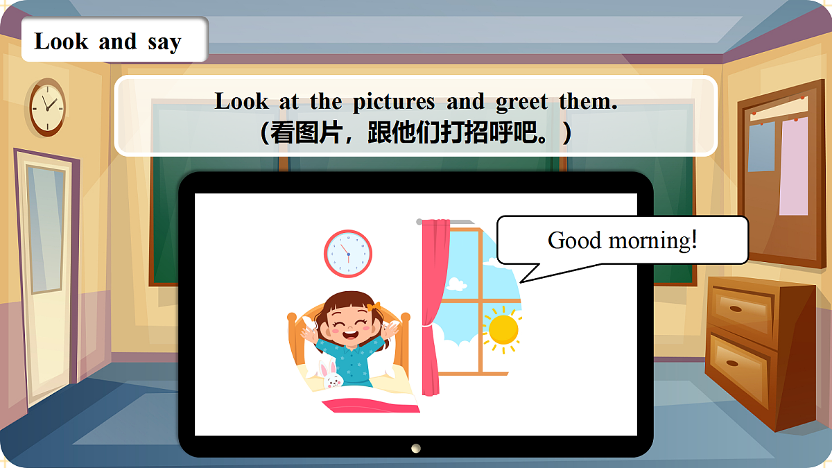 Unit 1 Greetings Period 3 Mini-project第6页