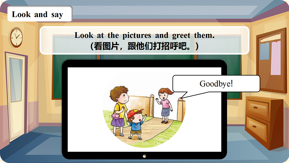 Unit 1 Greetings Period 3 Mini-project第7页