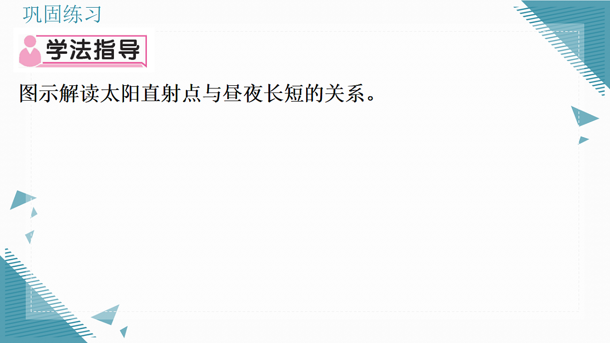 17331476第4页