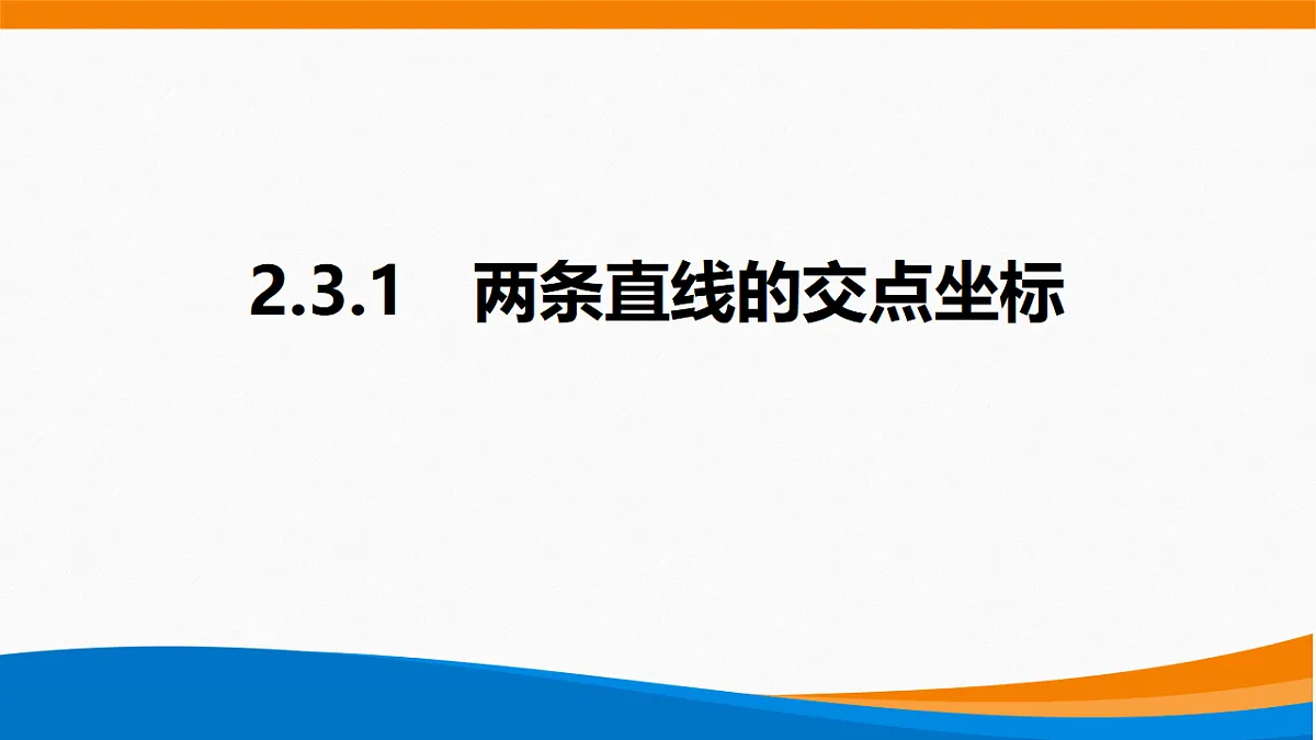 17331582第1页