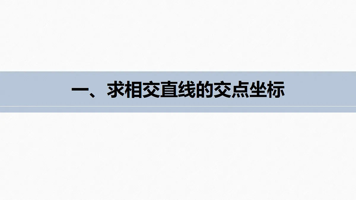 17331582第2页