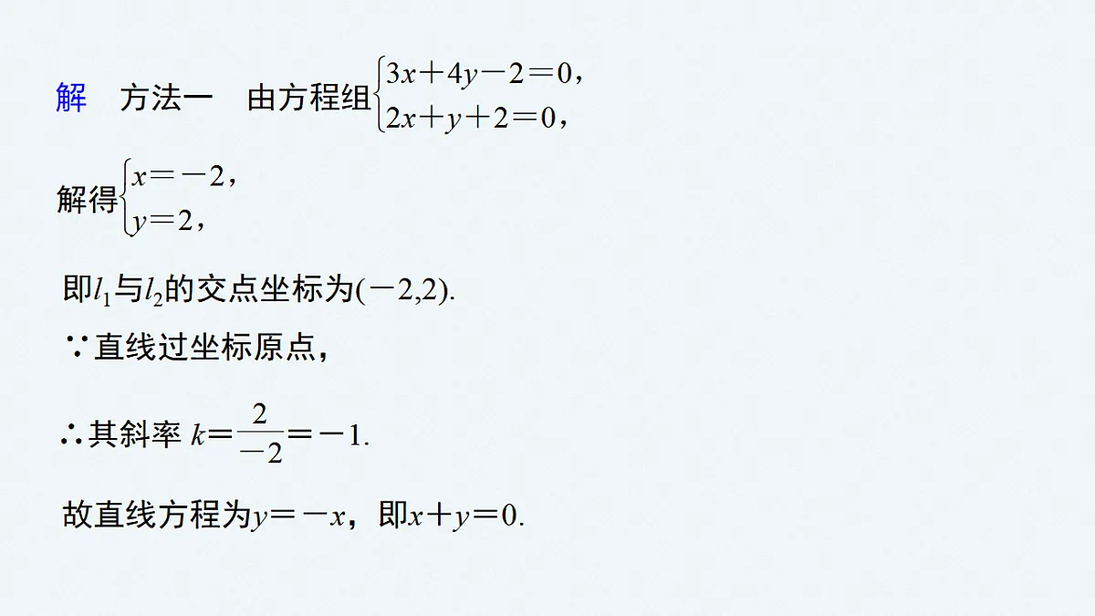 17331582第6页