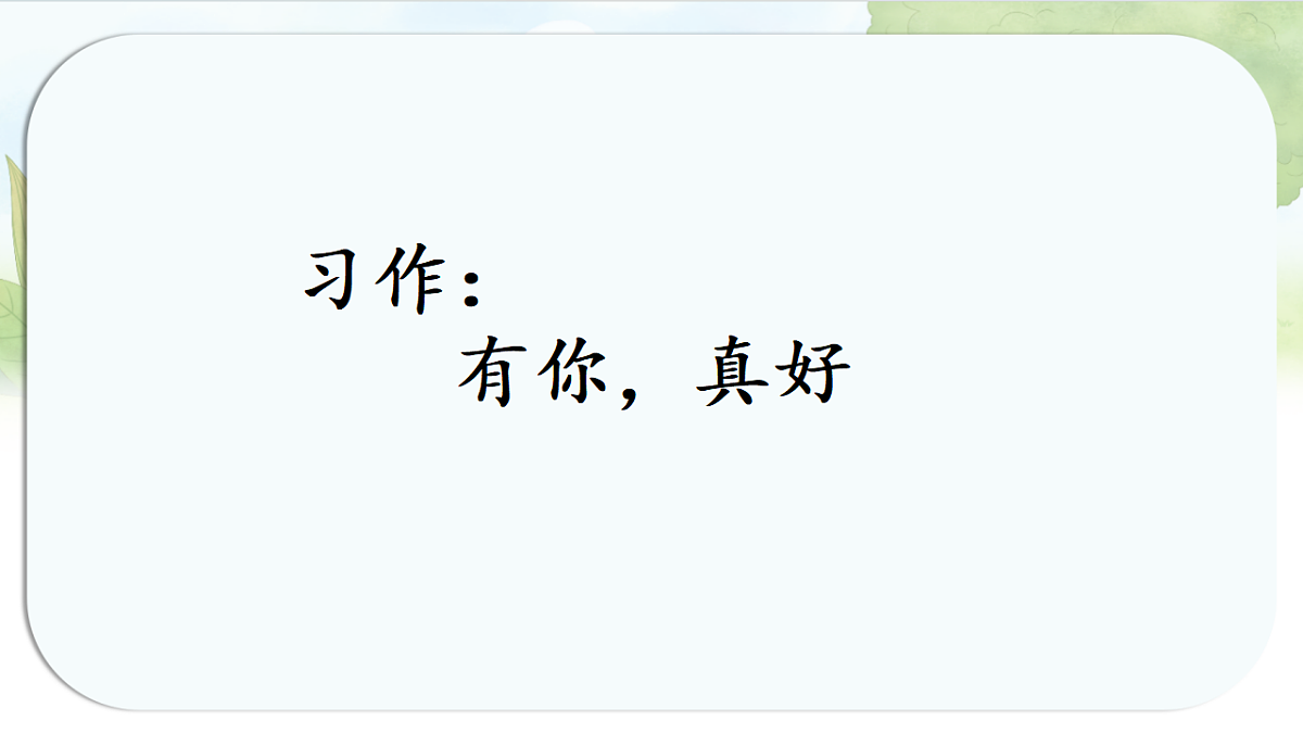 17331595第2页