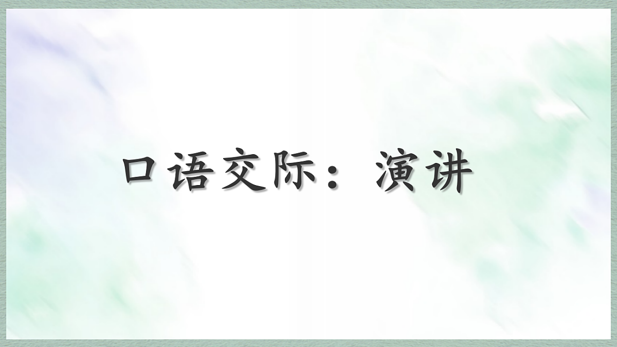 17331599第1页