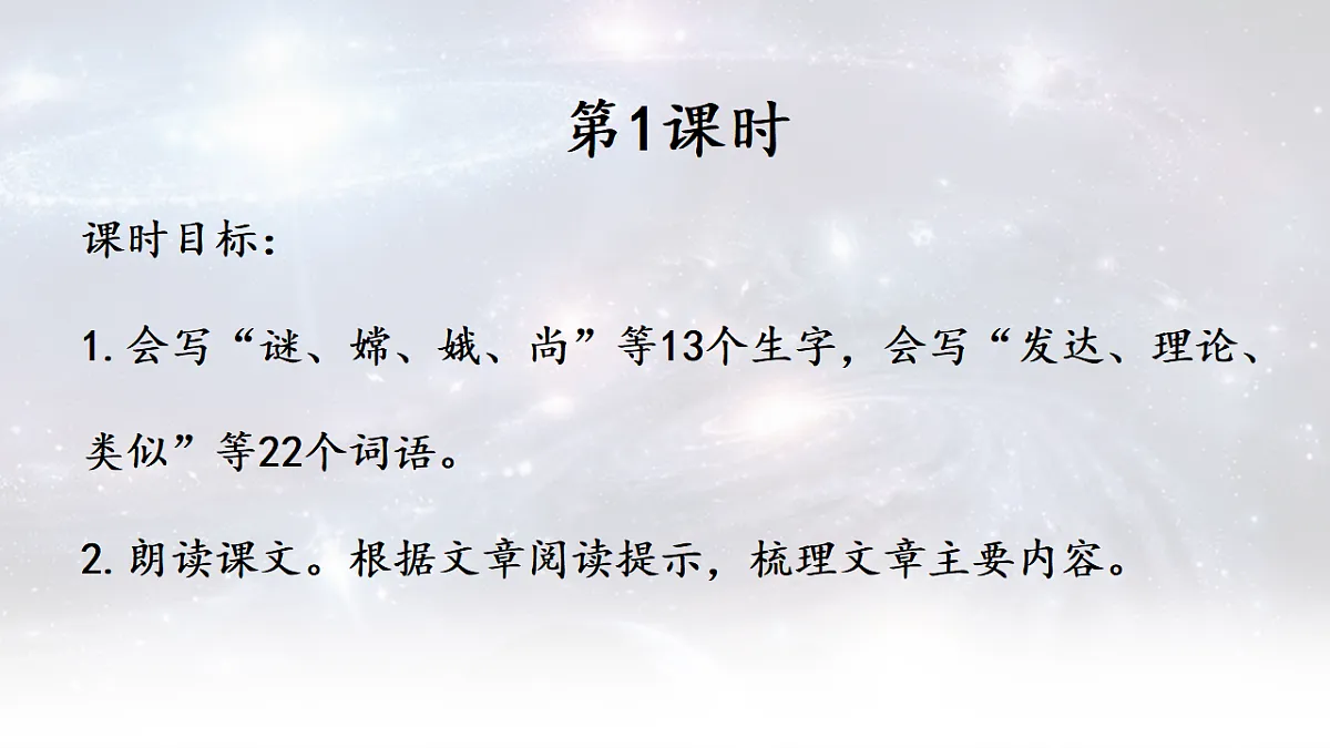17331602第4页