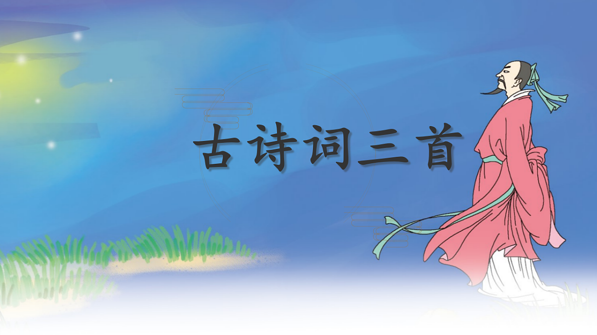 17331604第1页