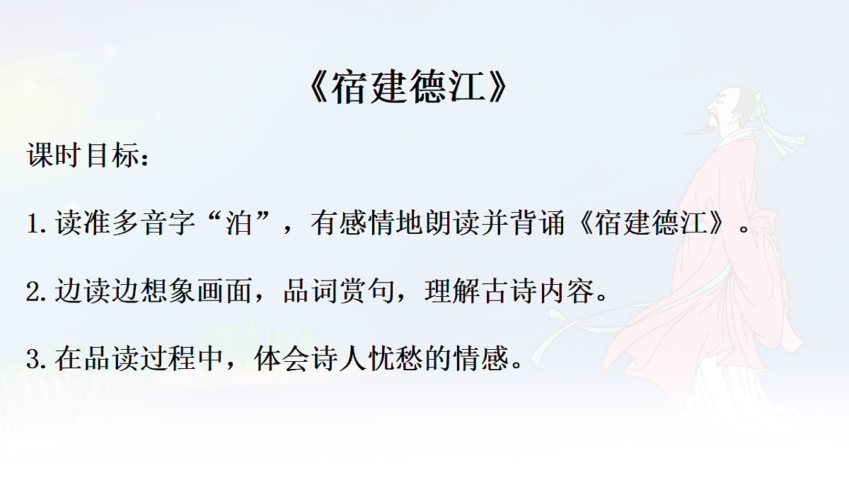 17331604第5页