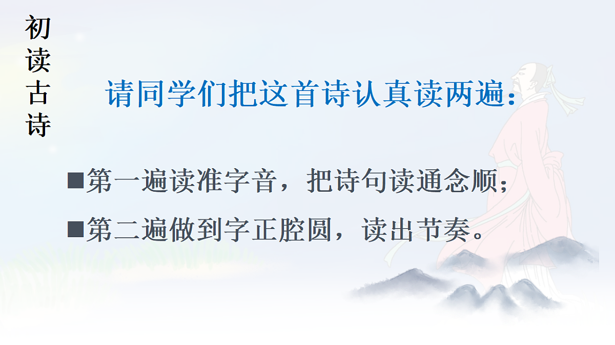 17331604第6页