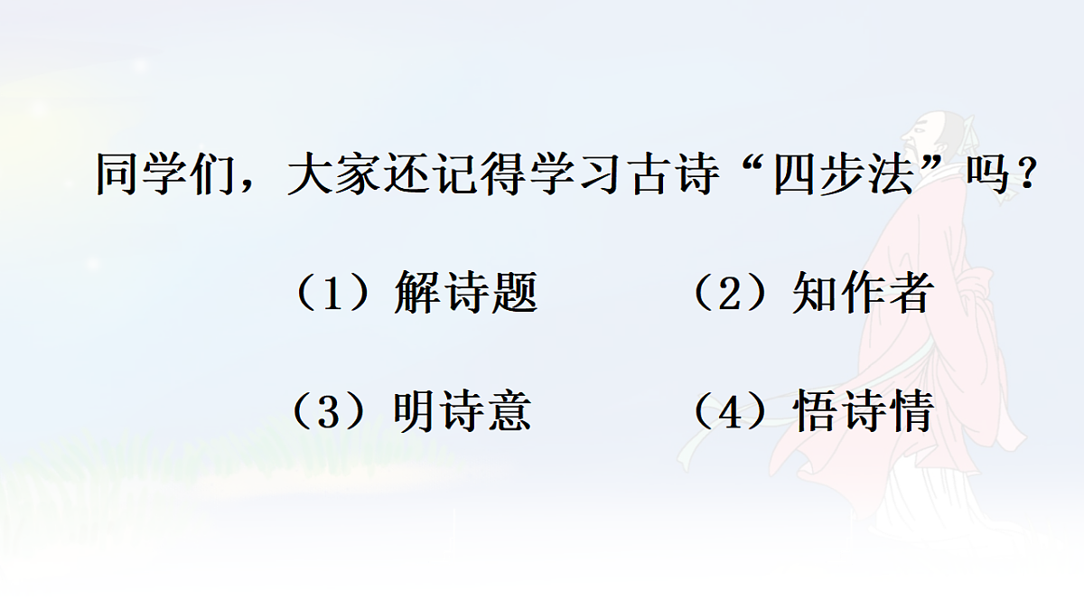 17331604第8页