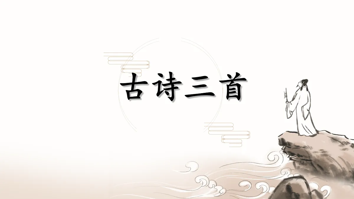 17331605第1页