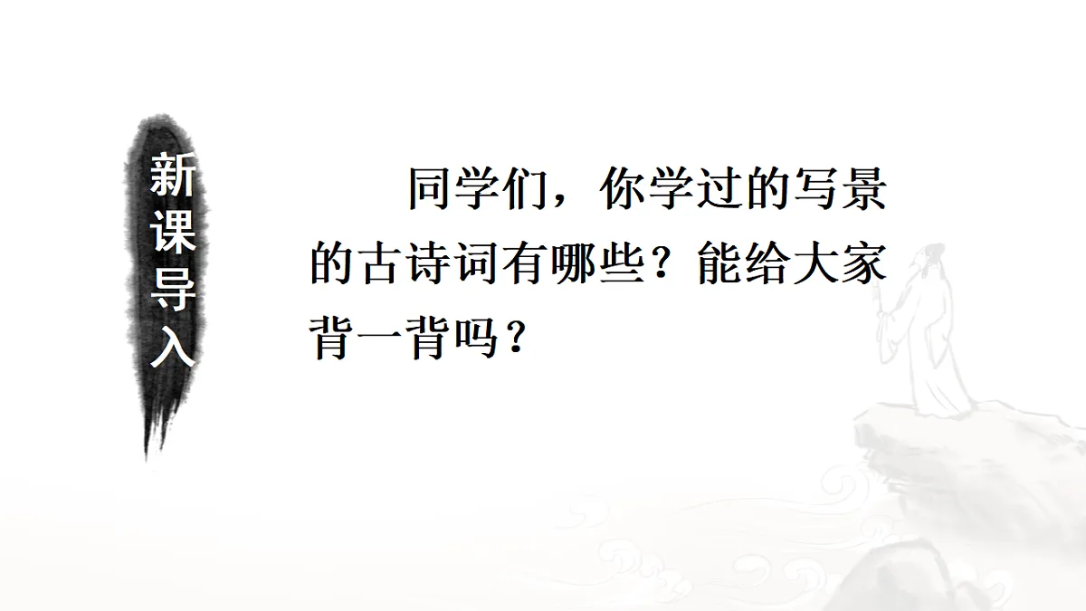 17331605第5页