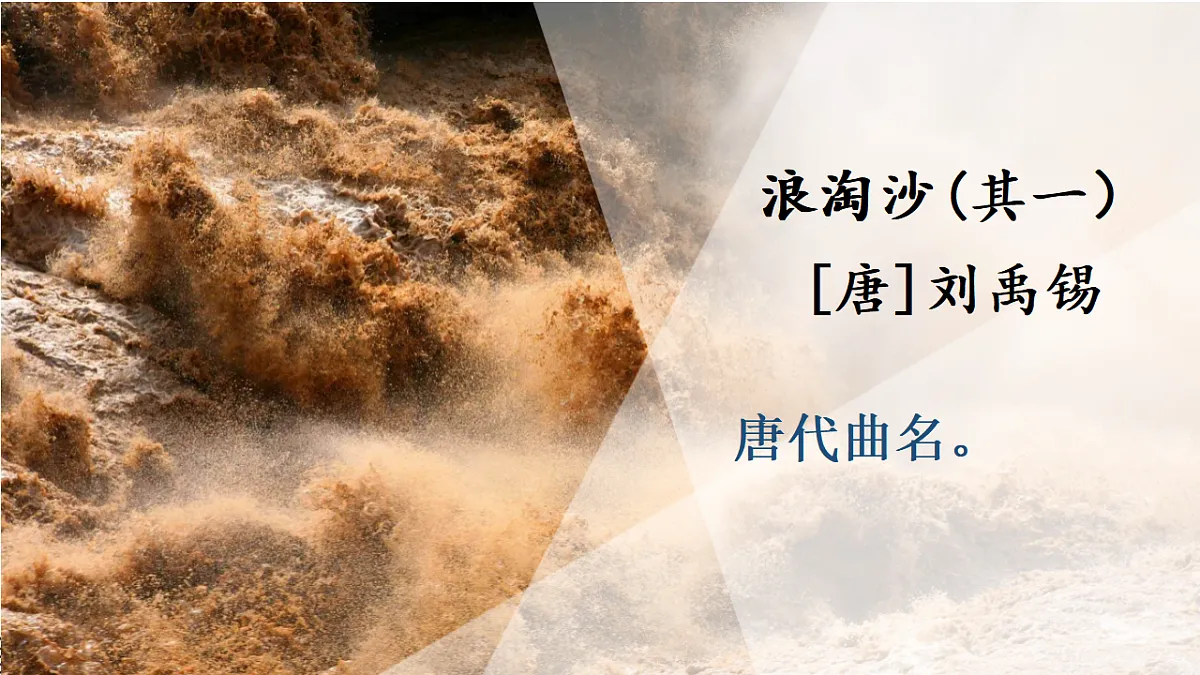 17331605第7页