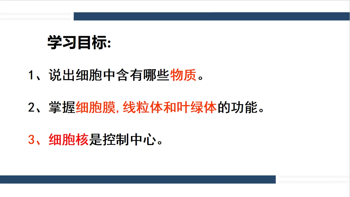 17331813第3页