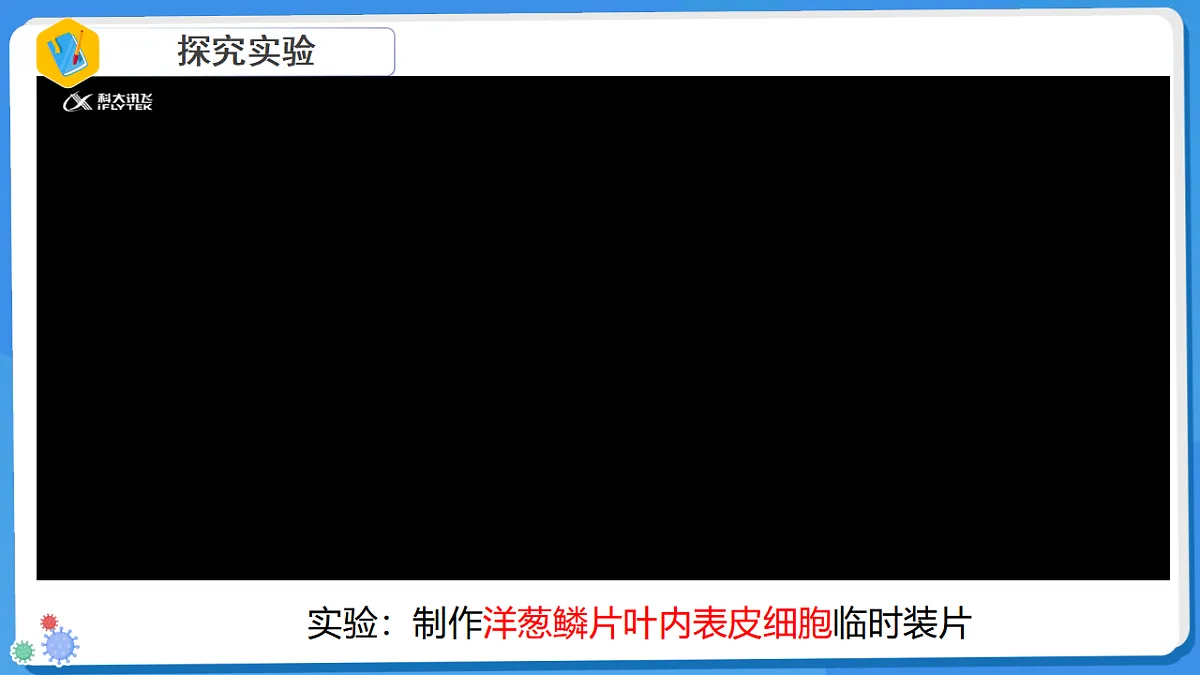 17331815第6页