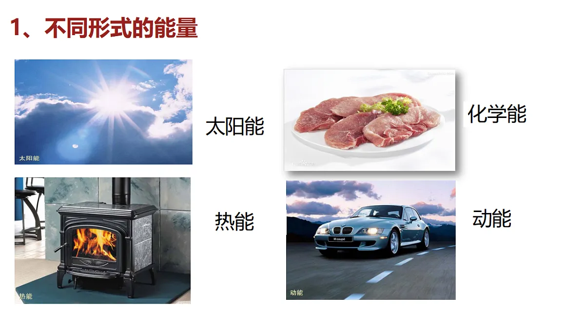 17331816第7页