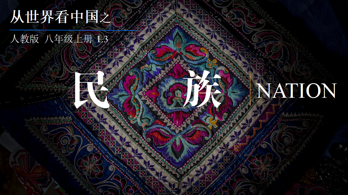17331972第1页