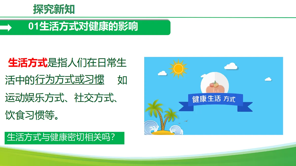 17332009第7页