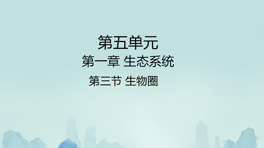 17332012第1页
