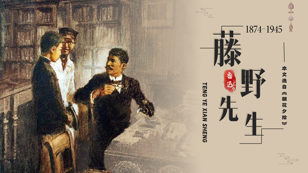 17332016第1页