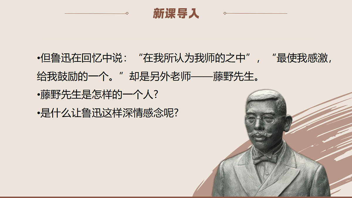 17332016第4页