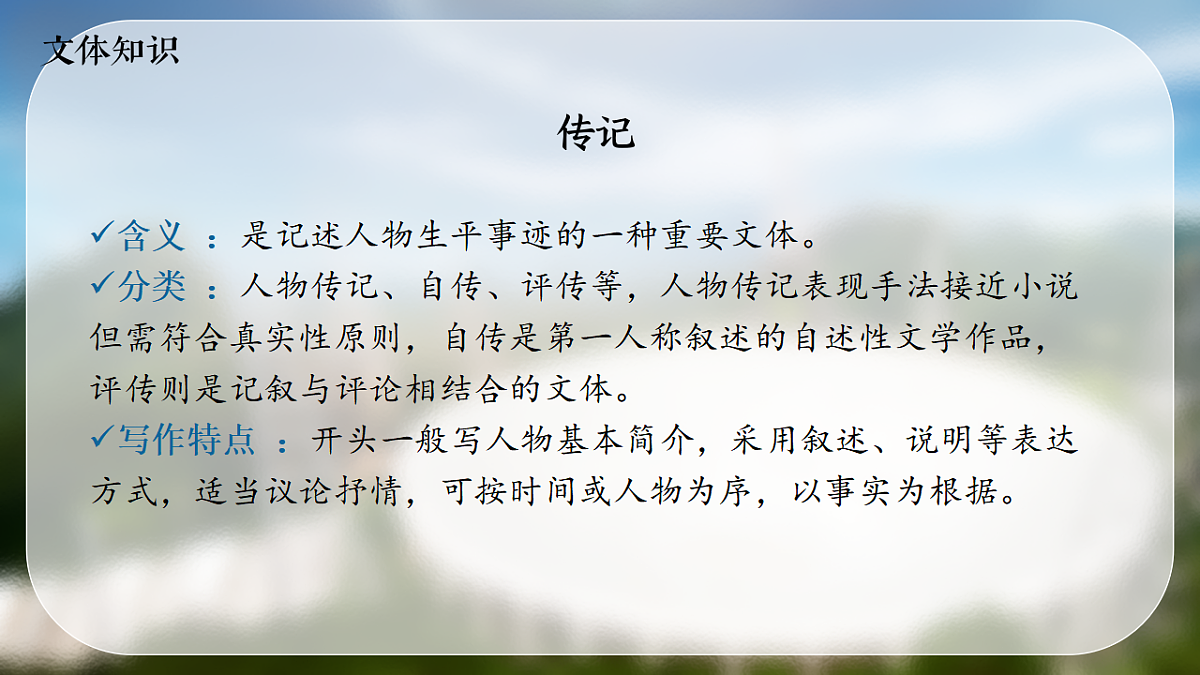 17332018第5页