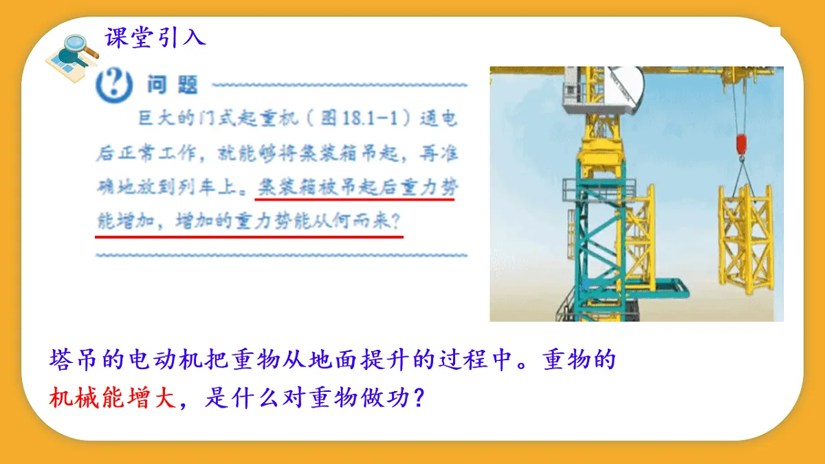 17332052第4页