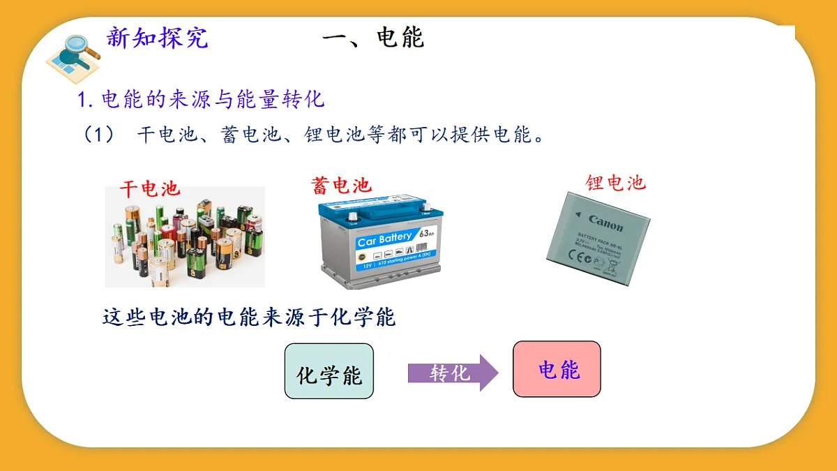 17332052第5页