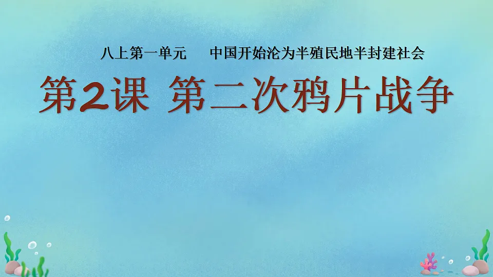 17332071第1页