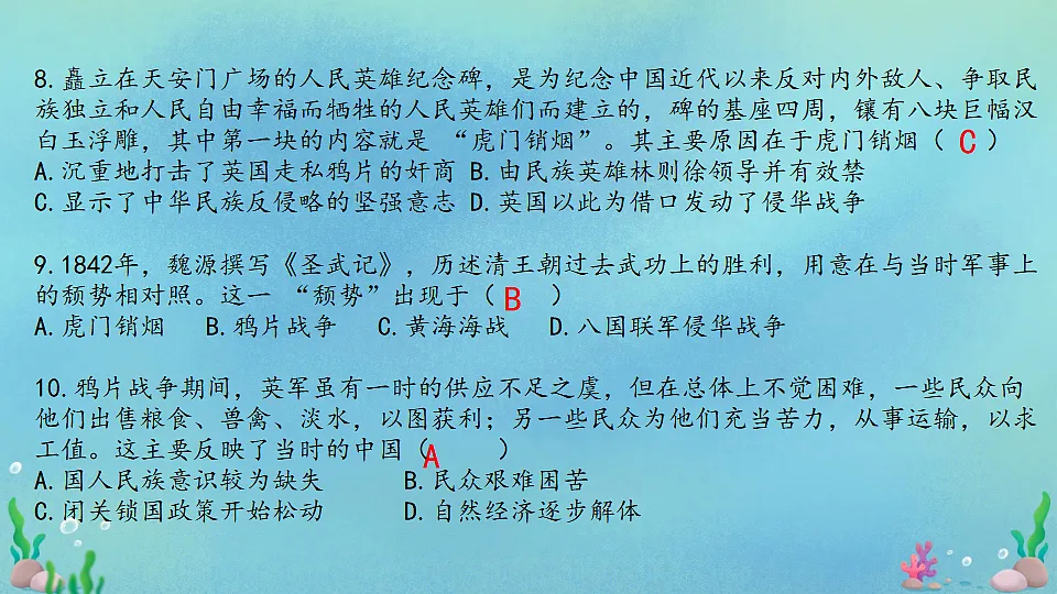 17332071第5页