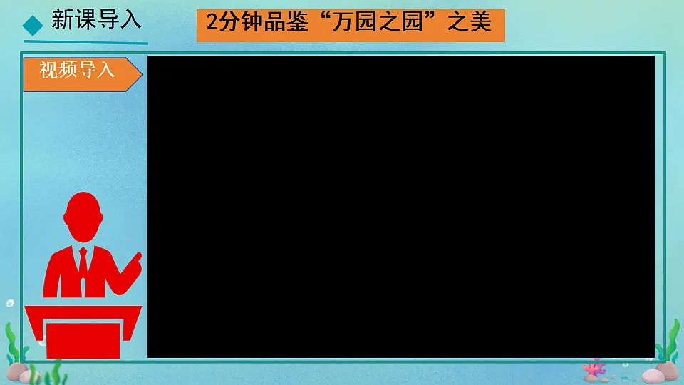 17332071第6页
