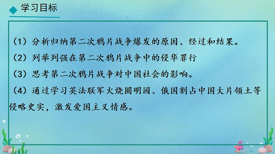 17332071第7页