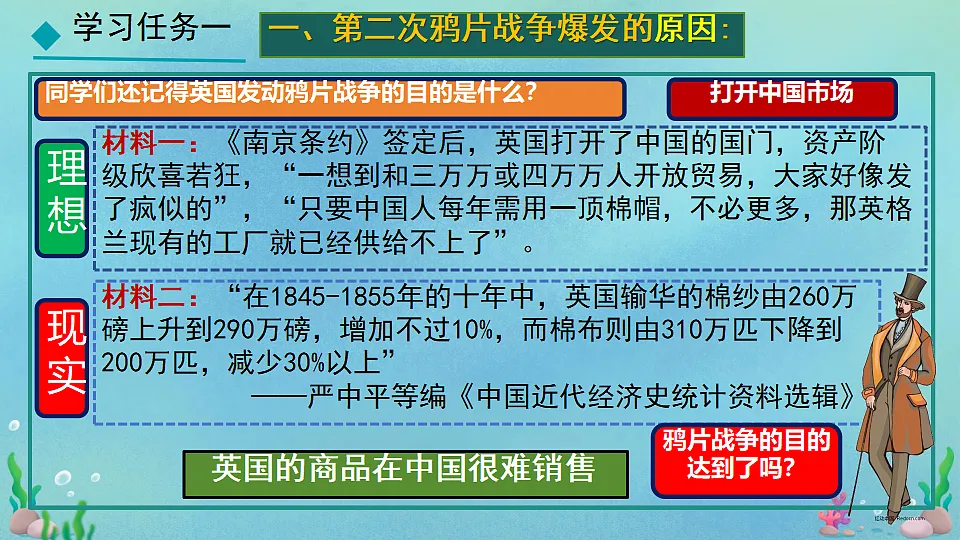 17332071第8页