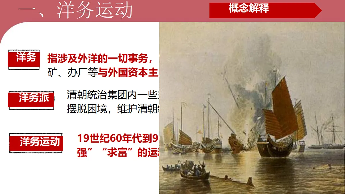 17332073第5页