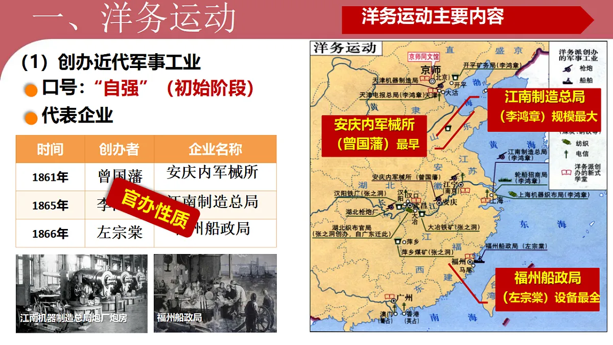 17332073第7页