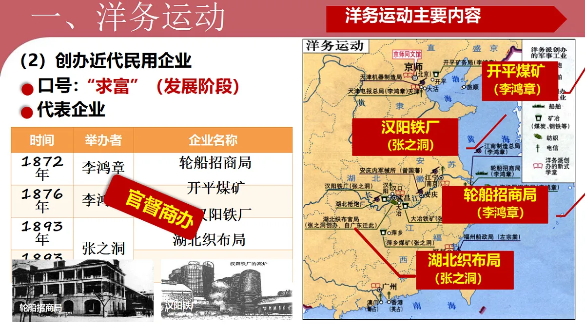 17332073第8页