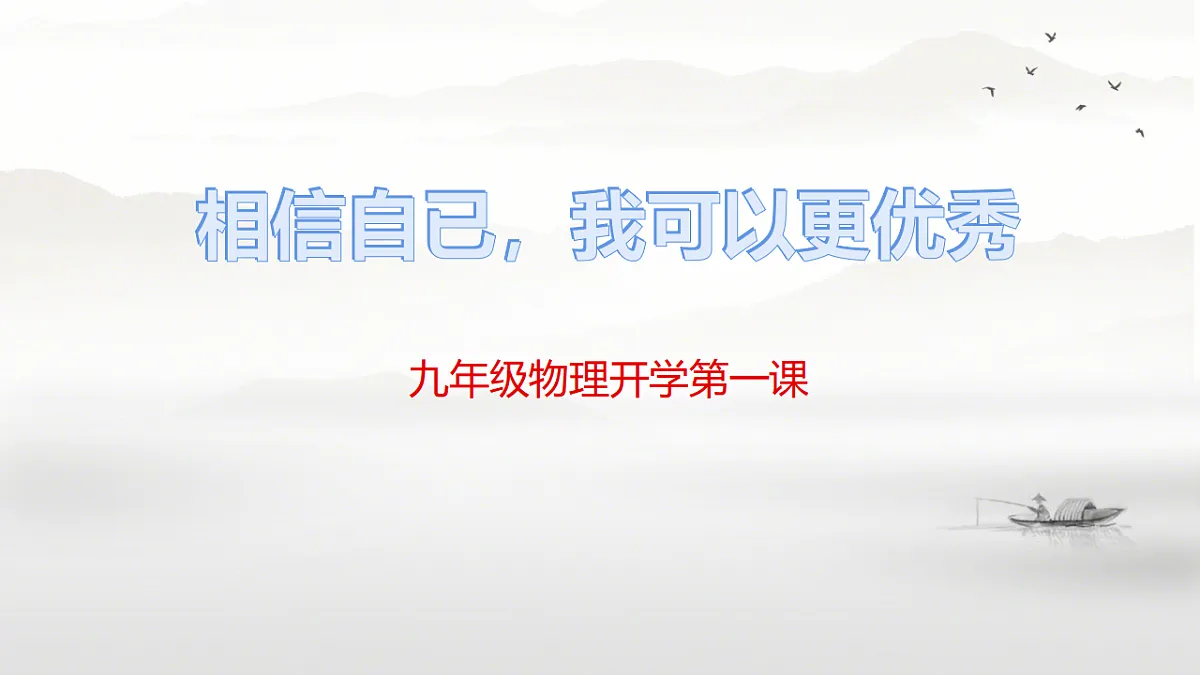 17332110第2页