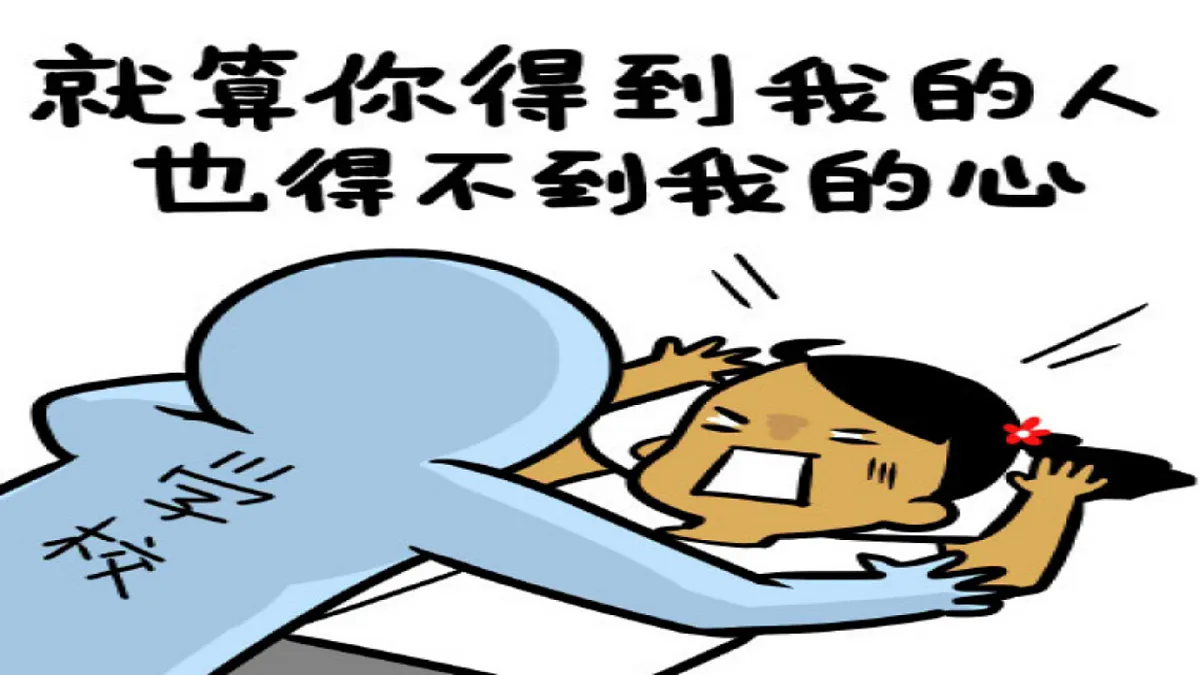 17332110第7页