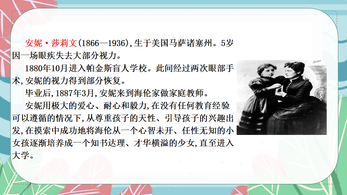 17332114第5页