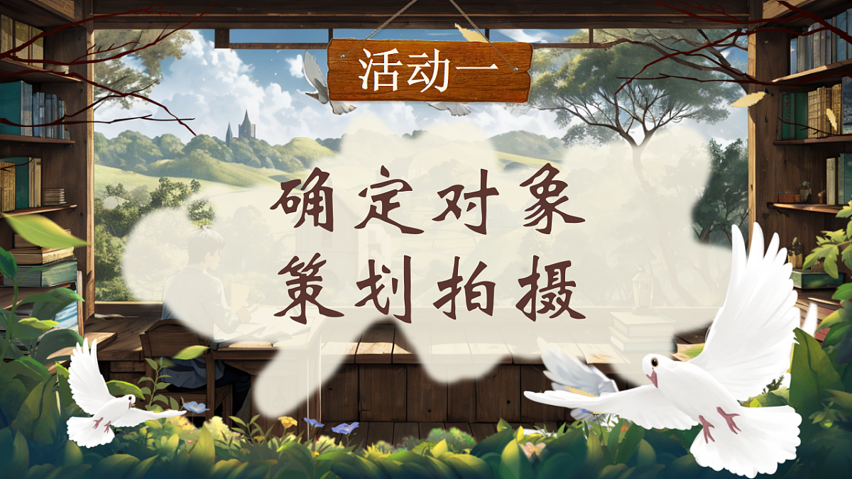 17332116第5页