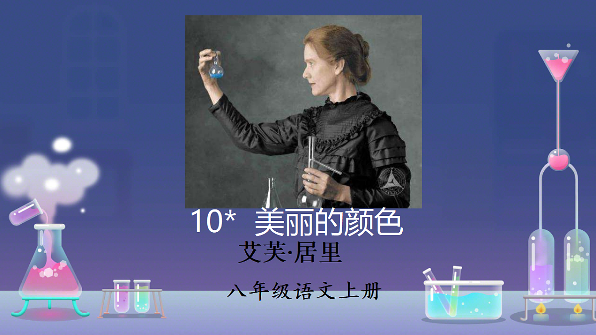 17332146第1页