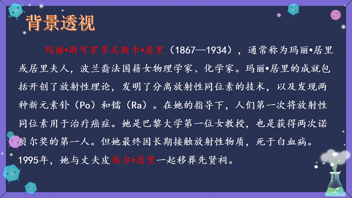 17332146第6页