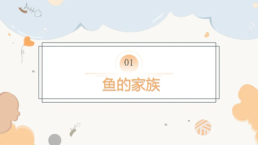 17332156第4页