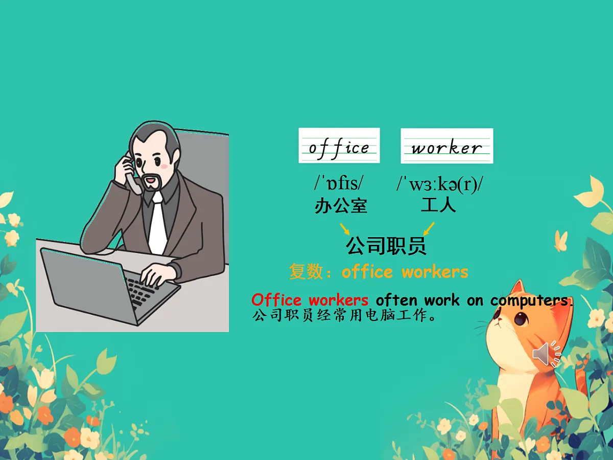 17332159第7页