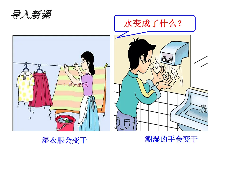 17332299第2页