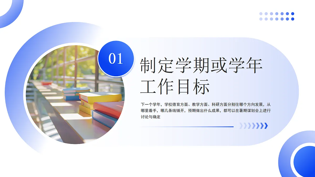 17332327第3页