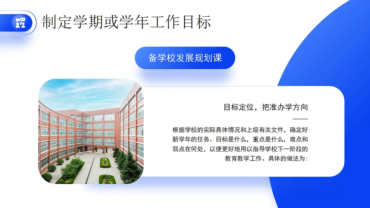 17332327第5页